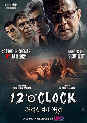12 O’ Clock 2021 Hindi Movie Pre- – [300MB] Movie Poster