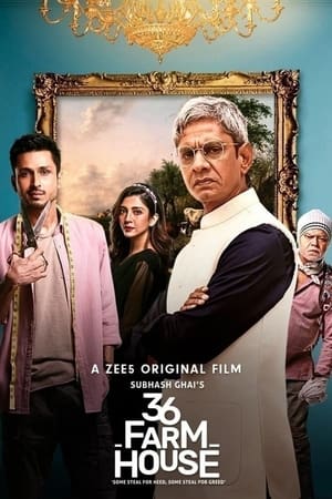 36 Farmhouse 2022 Hindi Movie – Movie Poster