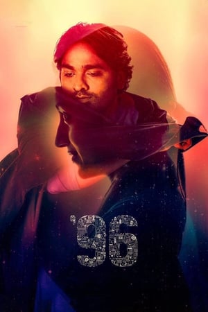 96 (2018) Dual Audio [Hindi – Tamil] 450MB Movie Poster