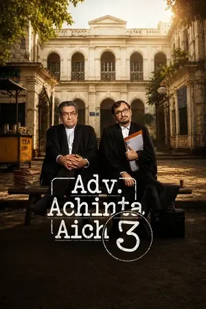Adv. Achinta Aich 2026 Season 3 Bengali Audio [ALL EPISODES] Movie Poster