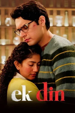 Ek Din 2026 Hindi Multi Audio HQ- Movie Poster