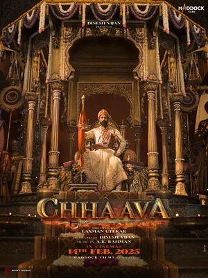 Chhaava 2025 Hindi Movie Poster