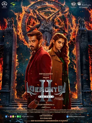 Demonte Colony 2 2024 Hindi Dual Audio Movie Poster