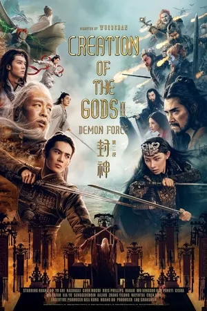 Creation of the Gods II: Demon Force 2025 Hindi