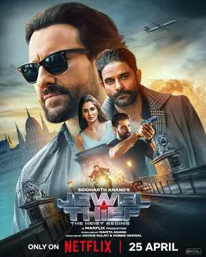 Jewel Thief: The Heist Begins 2025 Hindi Audio Movie Poster