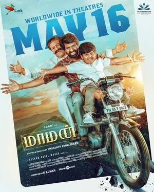 Maaman 2025 Hindi Dual Audio