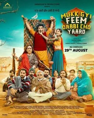 Mukk Gyi Feem Dabbi Cho Yaaro 2025 Punjabi