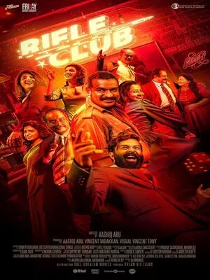 Rifle Club 2024 Hindi Dual Audio Movie Poster