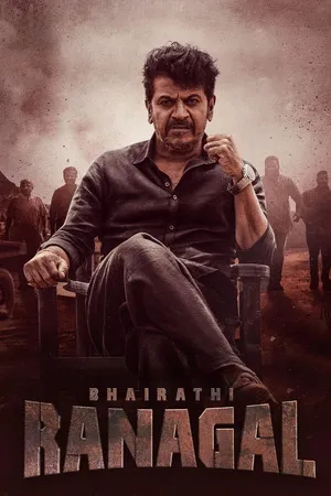 Bhairathi Ranagal 2024 Hindi Dual Audio Movie Poster