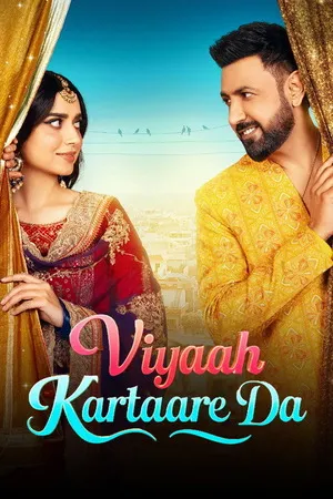 Viyaah Kartaare Da 2026 Punjabi Audio Movie Poster
