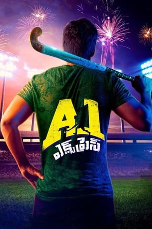 A1 Express (2021) (Hindi – Telugu) Dual Audio 450MB Movie Poster