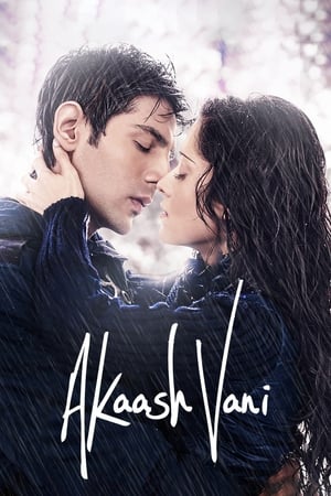 Akaash Vani (2013) Hindi Movie [1.1GB] Movie Poster