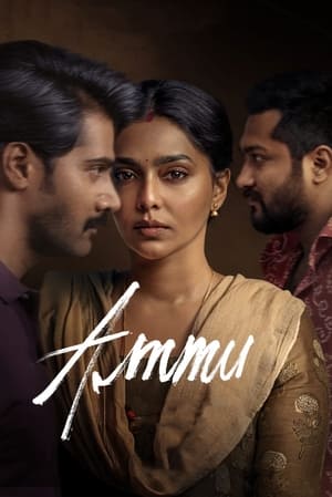 Ammu 2022 (Hindi – Telugu) Dual Audio – Movie Poster