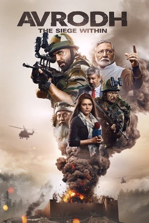 Avrodh the Siege Within (2020) All Episodes Hindi [Complete] – Movie Poster