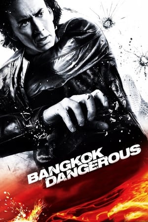 Bangkok Dangerous (2008) Hindi Dual Audio [880MB] Movie Poster