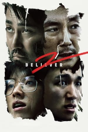 Believer 2 2023 Hindi Dual Audio – Movie Poster