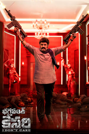 Bhagavanth Kesari 2023 Hindi Dubbed – Movie Poster