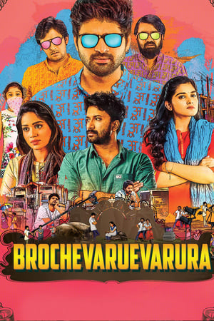 Brochevarevarura (2019) Hindi (ORG) Movie Poster