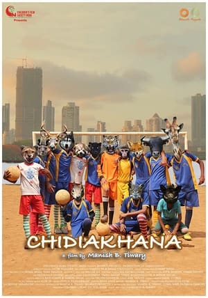 Chidiakhana 2023 Hindi DVDSCr | 480p