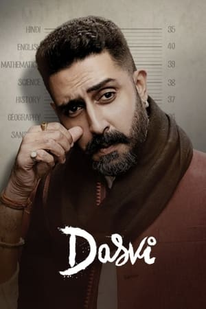 Dasvi (2022) Hindi Movie – Movie Poster