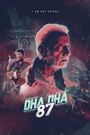 Dha Dha 87 2019 (Hindi - Tamil) Dual Audio [1GB] Movie Poster