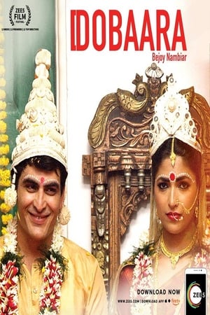 Dobaara 2018 Hindi Movie [1.2GB] Movie Poster