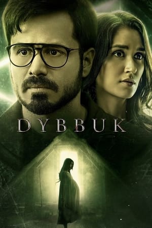Dybbuk 2021 Hindi Movie Poster