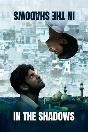 Gali Guleiyan (2018) Movie HDTVRip [900MB] Movie Poster