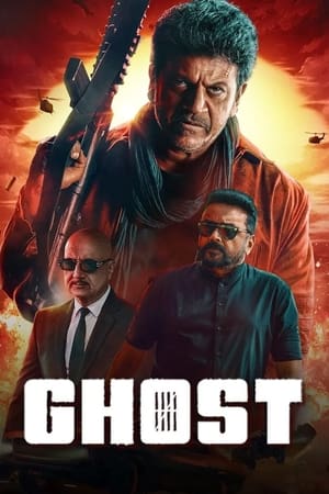 Ghost 2023 (Hindi (Cleaned) – Kannada) Dual Audio – Movie Poster