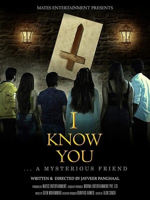 I Know You 2020 Hindi Movie [700MB] Movie Poster