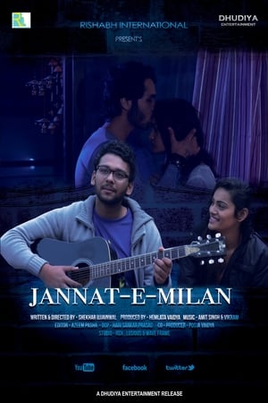 Jannat E Milan 2018 Hindi Movie [900MB] Movie Poster