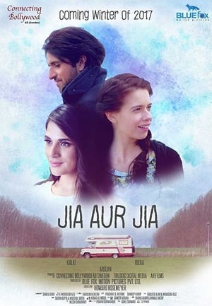 Jia Aur Jia 2017 Movie [680MB] Movie Poster