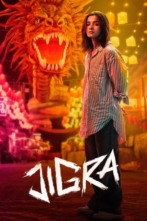 Jigra 2024 Hindi (ORG 5.1) – 480p – 1080p