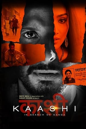Kaashi in Search of Ganga (2018) Hindi Movie - [320MB] Movie Poster