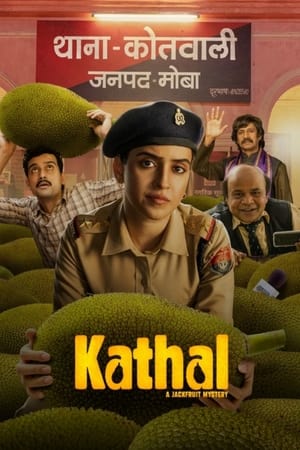 Kathal – A Jackfruit Mystery 2023 Hindi Movie Poster