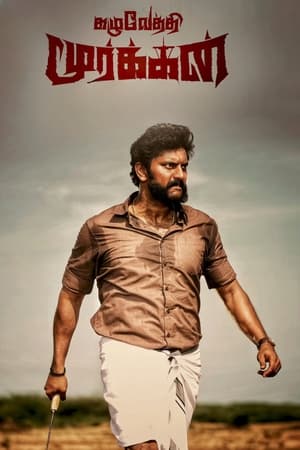 Kazhuvethi Moorkkan 2023 Hindi – 480p