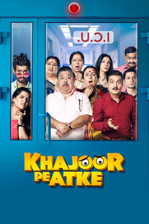 Khajoor Pe Atke (2018) Movie [1.3GB] Movie Poster
