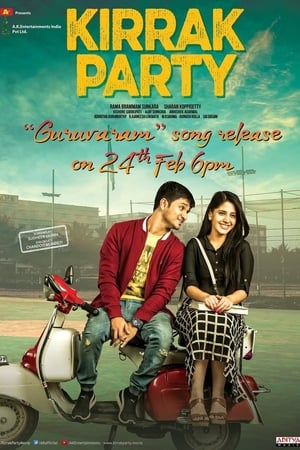 Kirrak Party (2018) Movie Hindi Dubbed [1.5GB] Movie Poster