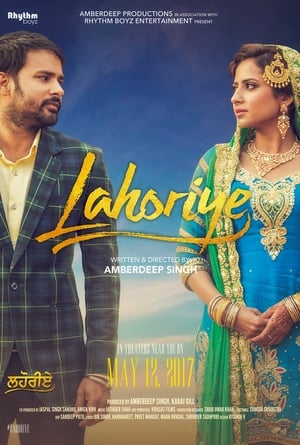 Lahoriye 2017 Punjabi Movie 400MB Movie Poster