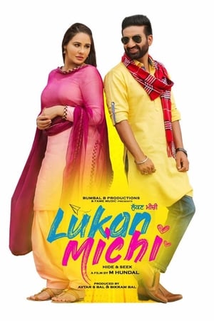 Lukan Michi 2019 Punjabi Movie [1GB] Movie Poster