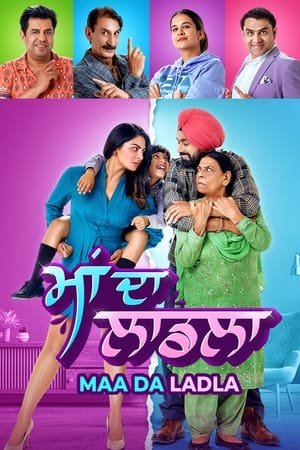 Maa Da Ladla 2022 Punjabi Movie – Movie Poster