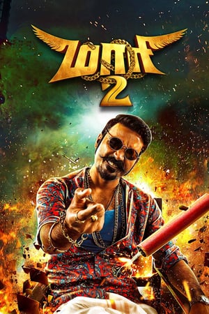 Maari 2 (2018) Hindi Dual Audio [1.5GB] Movie Poster