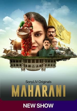 Maharani (2021) Hindi Season 1 (Complete) – Movie Poster