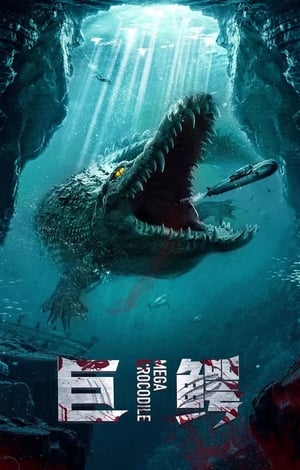 Mega Crocodile 2019 Hindi Dual Audio – Movie Poster
