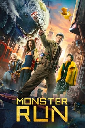 Monster Run 2020 Hindi Dual Audio [900MB] Movie Poster
