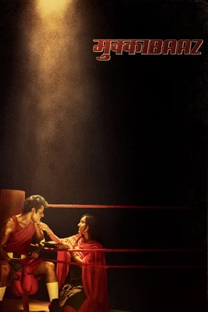 Mukkabaaz (2018) Hindi Movie HDTVRip [200MB]
