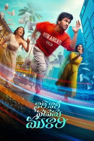 Nari Nari Naduma Murari 2026 Hindi Dual Audio Movie Poster