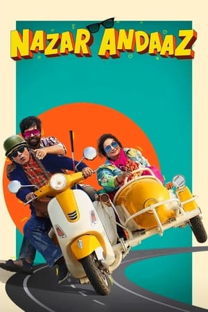 Nazar Andaaz (2022) Hindi Movie – Movie Poster