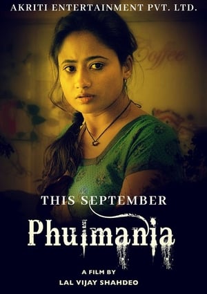 Phulmania (2019) Hindi Movie [880MB] Movie Poster