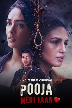 Pooja Meri Jaan 2026 Hindi Dual Audio